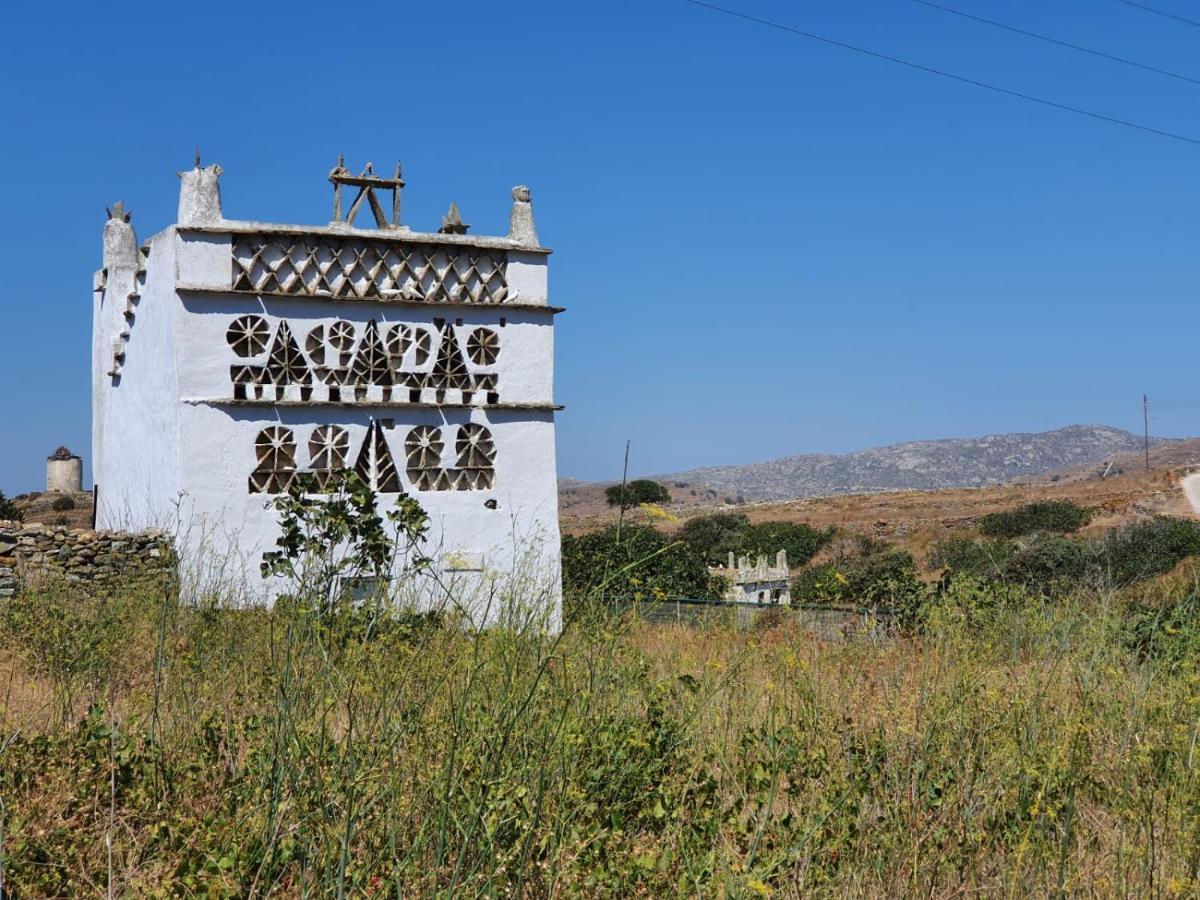 Holiday home Galatea House Katoi With Patio Kato Klisma